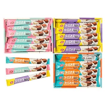 Конфеты жевательные Jufu нуга и шоколад 25г