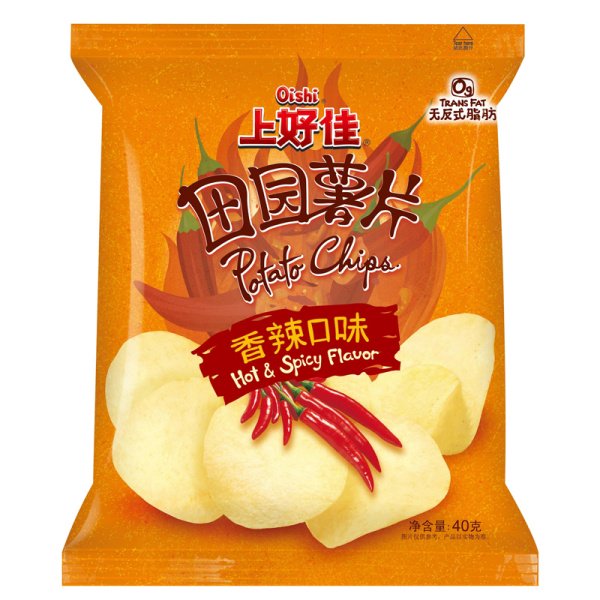 Chipsy Oishi Potato Chips Hot&Spicy ostrye 40g