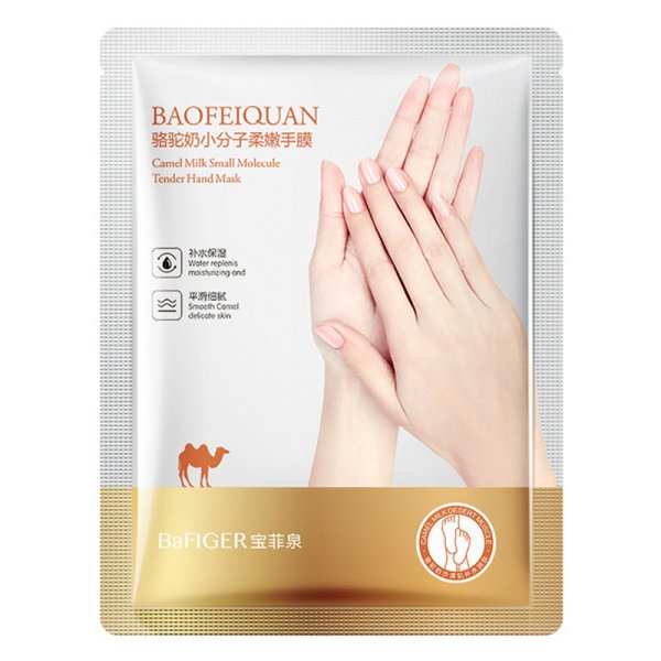 Maska perchatki BaFiger Camel Milk Small Molecule BFQ68069 35g