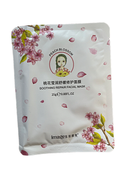 Маска для лица Images XXM35462