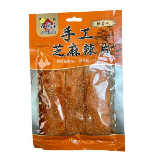 Soevoe myaso Handmade Spicy Sesame Product 72g