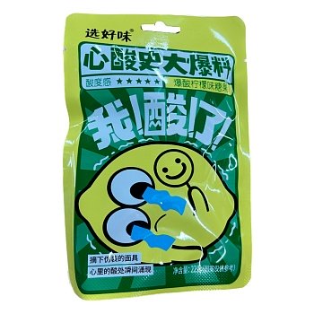 Конфеты Choose Good Flavor Кислые со вкусом лимона 22г