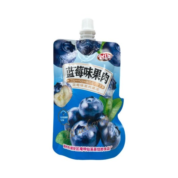 Zhele All so vkusom cherniki 110g