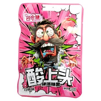 Конфеты Yunhuajian супер кислые ассорти вкусов 22г