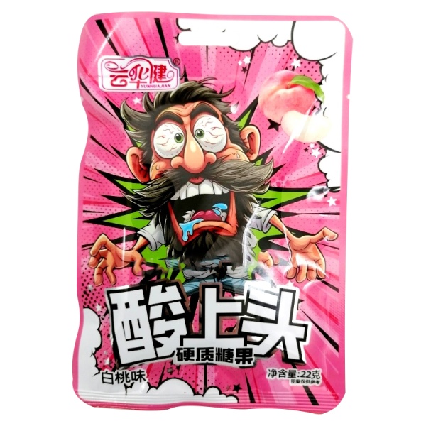 Konfety Yunhuajian super kislye assorti vkusov 22g
