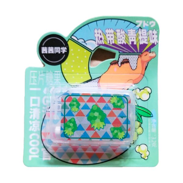 Drazhe Sissi Myatno-kislye lichi 3,2g