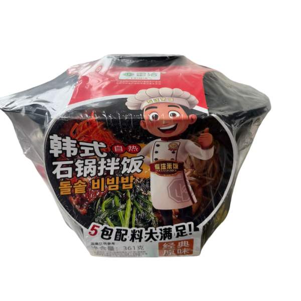 Ris Lia Qia Pibimpab klassicheskiy 361g