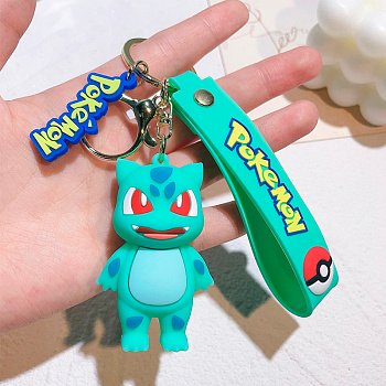 Брелок Yokee Pokemon Bulbasaur Y-01