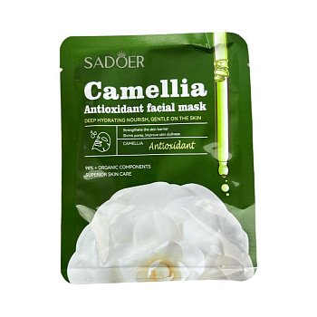 Маска Sadoer для лица с антиоксидантами с экстрактом камелии 25г