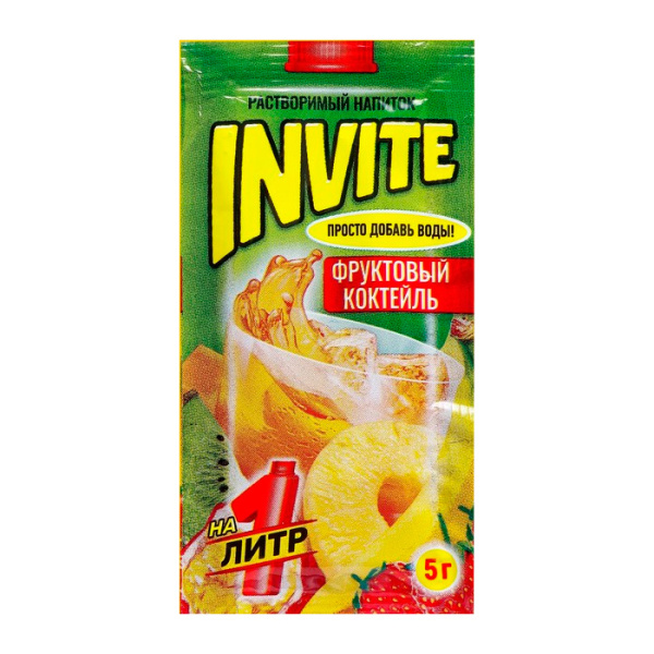 Napitok rastvorimyy Invite fruktovyy kokteyl 5g