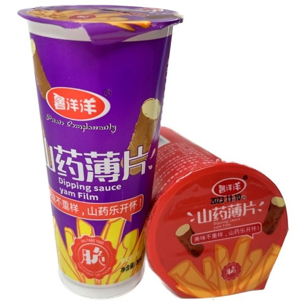 Chipsy ShuYangyang Dipping so vkusom sousa 30g