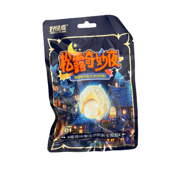 Konfety Hao Lvyuan shokoladnye s kokosom 20g