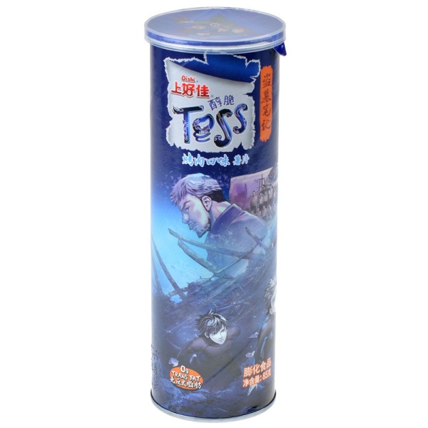 Chipsy Oishi Toss so vkusom barbekyu 85g