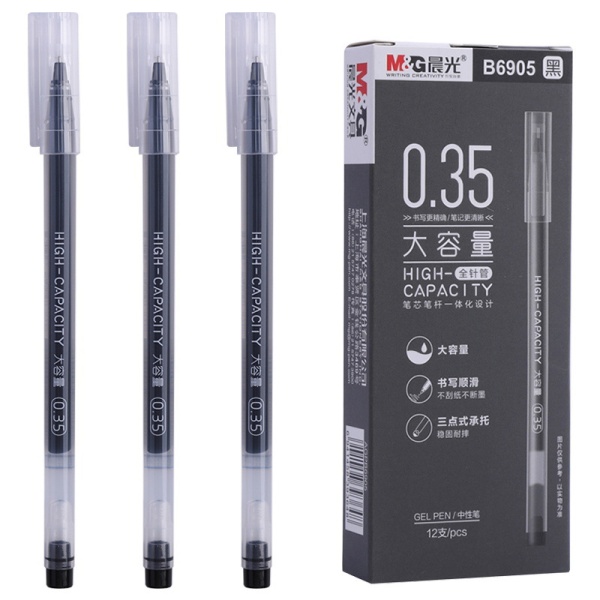 Ruchka M&G chernaya AGPB6905