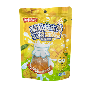 Мармелад Candy Boom со вкусом манго 70 г