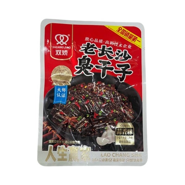 Soevoe myaso Shuangjiao Lao Chang so vkusom chesnoka 40g_5