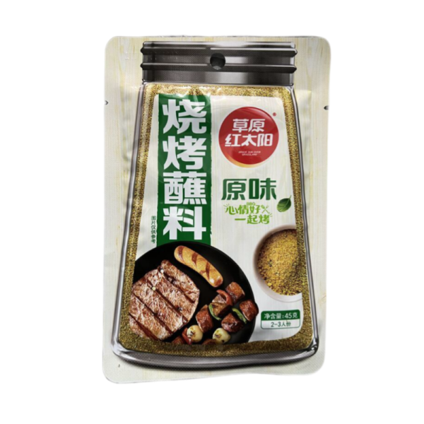 Priprava dlya makaniya Prairie and sun dlya barbekyu Originalnaya 45g