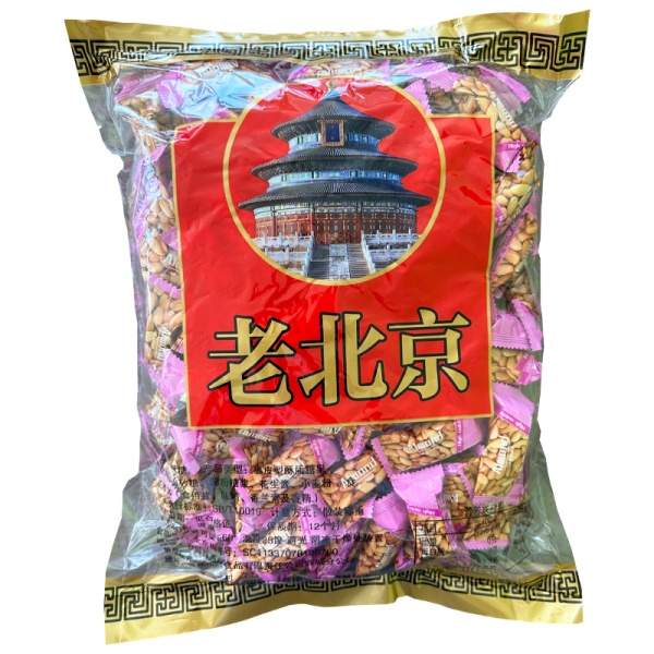 Konfety Old Beijing s orekhami 2,5kg