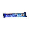 Konfety Lishuang ledentsy dlya gorla v stikakh 25g_2