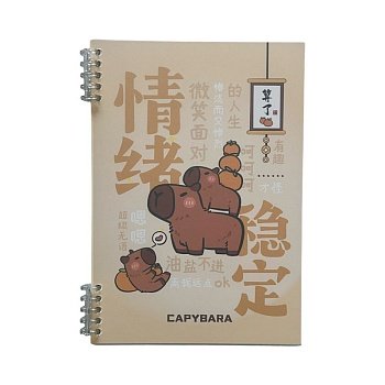 Блокнот Senmu HZB5060A1015-6