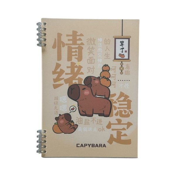 Bloknot Senmu HZB5060A1015-6