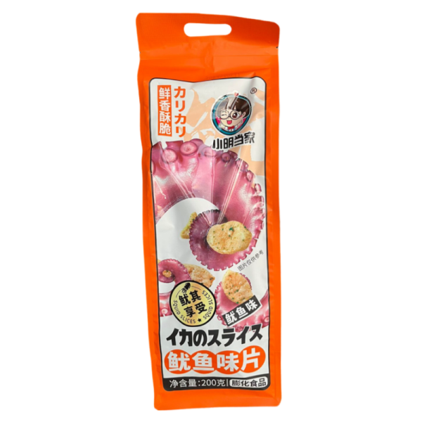 Chipsy Dangjia so vkusom kalmara 200g.