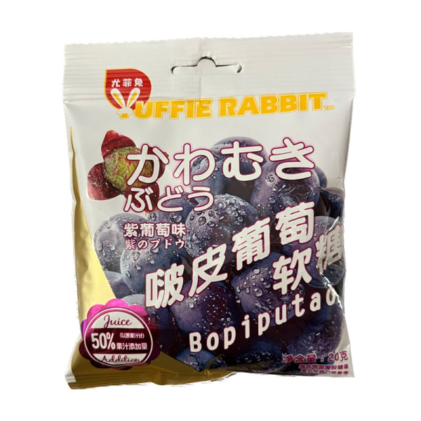 Marmelad Uffie Rabbit Bopiputao chernyy vinograd 20g