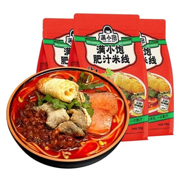 Lapsha Man Xiao Bao Ostraya 310g