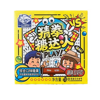 Конфеты Pinnon Master Play фруктовые 18г