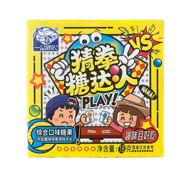 Konfety Pinnon Master Play fruktovye 18g