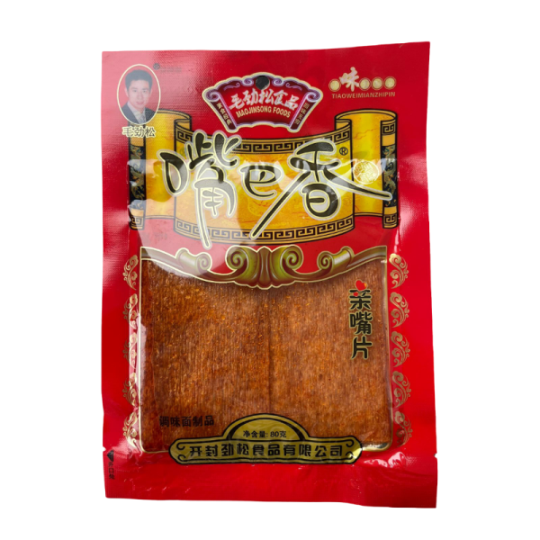 Soevoe myaso Maojinsong Foods ostroe 80g
