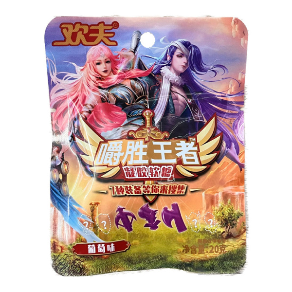 Marmelad Singer Anime vinograd 20g