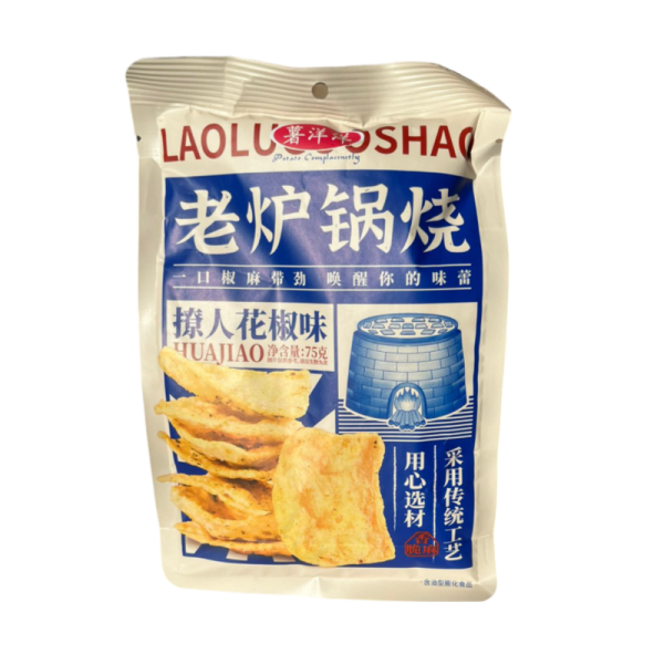 Chipsy ShuYangyang Huajiao s pertsem 74g