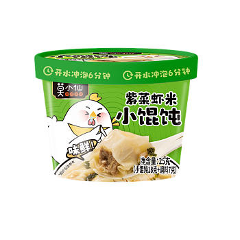Пельмени Mo Xiao Xian с креветкой и морскими водорослями 34г