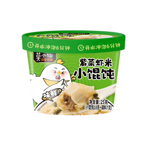 Pelmeni Mo Xiao Xian s krevetkoy i morskimi vodoroslyami 34g