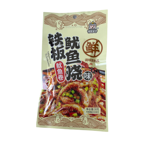 Soevoe myaso Playful Prince so vkusom kalmara 38g