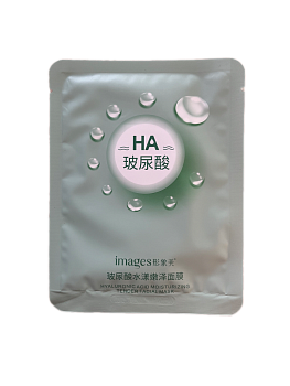 Маска для лица Images XXM13668