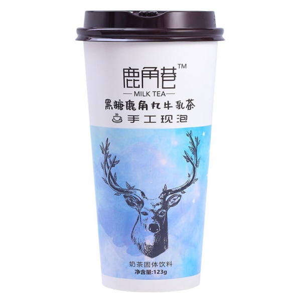 Chay molochnyy Mai Xiang Xiang Silky&Rich Ulun 123g