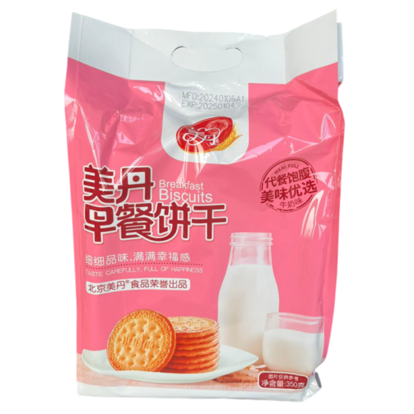 Pechene Meidan Breakfast Biscuits