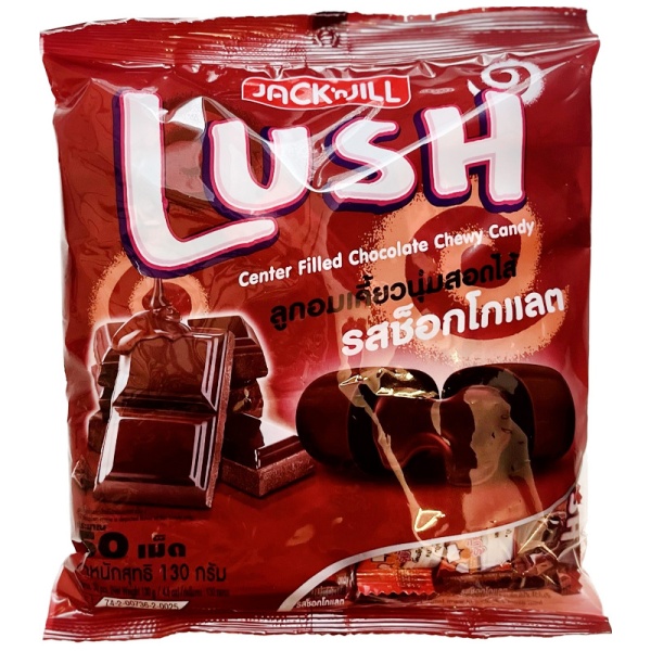 Konfety Jack'nJill s shokoladom 140g