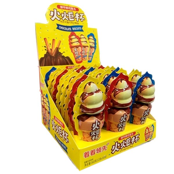 Pechene Wearing the Lead s shokoladom Rozhok 12g