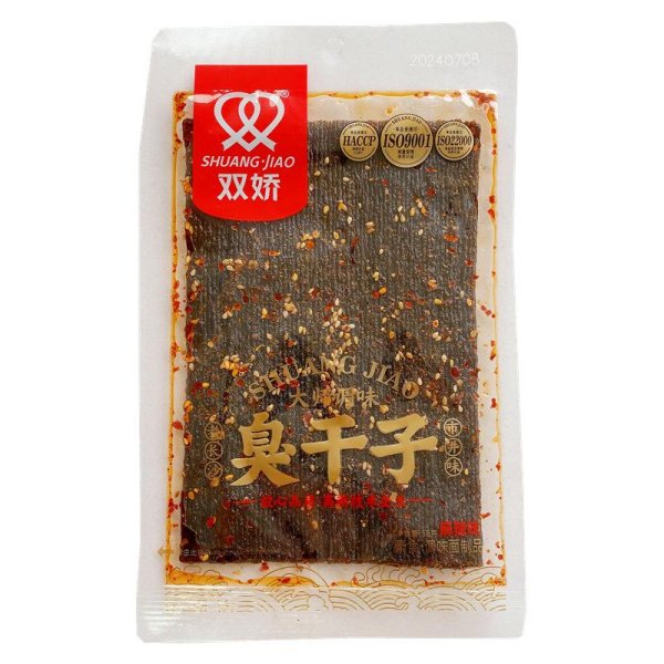 Soevoe myaso Shuangjiao s semechkami 128g