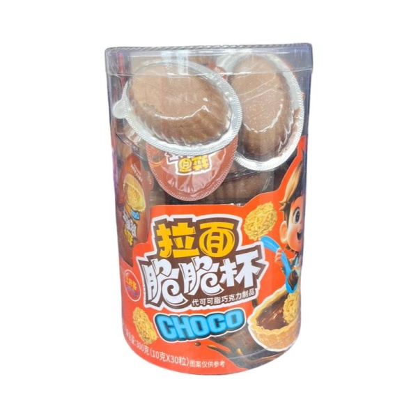 Konfety Cood customer shokoladnye 10g