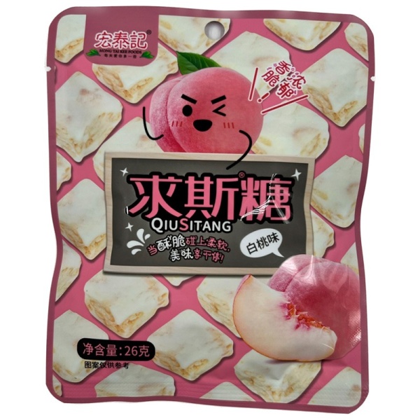 Konfety Hong Tai Kee Foods Iriski Persik 26g