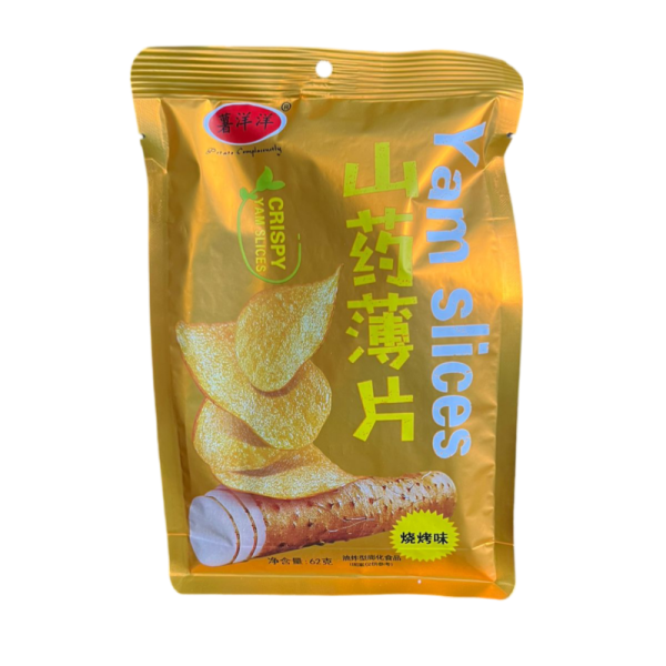 Chipsy ShuYangyang yam so vkusom barbekyu 62g
