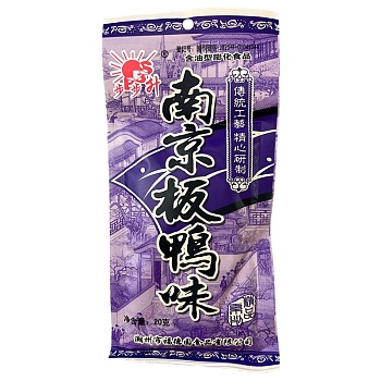 Чипсы Nanjingbanya соевые утка 20г