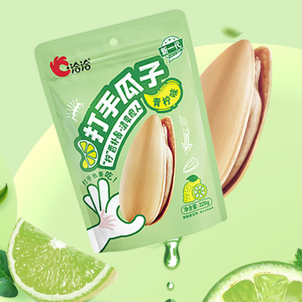 Semechki ChaCha Limonnye 228g