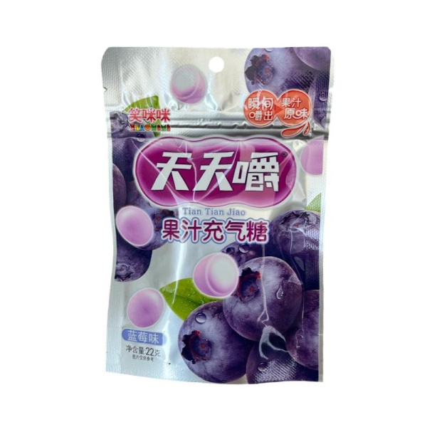 Konfety Xiaomimi fruktovye 22g_4