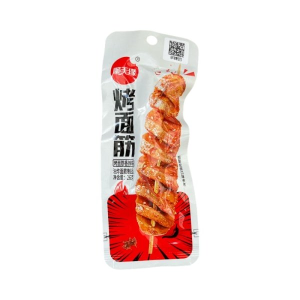 Snek Shunten Yuan  s ostrym vkusom 26g