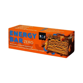 Батончик Energy bar ZERO с солёной карамелью в молочном шоколаде без сахара 45г